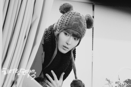 Ryeowook Kim Fotoğrafı