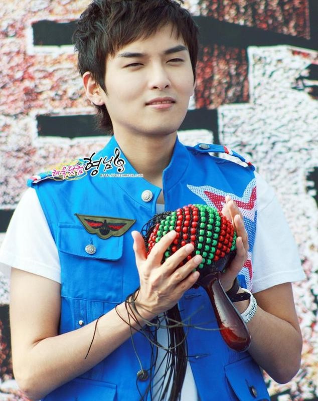Ryeowook Kim Fotoğrafı