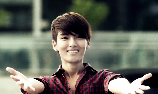 Ryeowook Kim Fotoğrafı