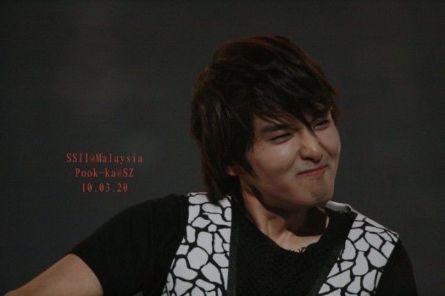 Ryeowook Kim Fotoğrafı