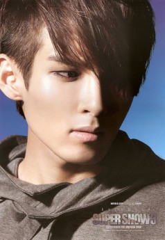 Ryeowook Kim Fotoğrafı