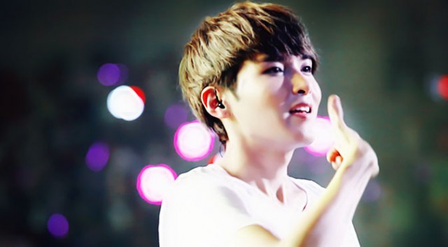 Ryeowook Kim Fotoğrafı
