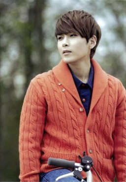 Ryeowook Kim Fotoğrafı