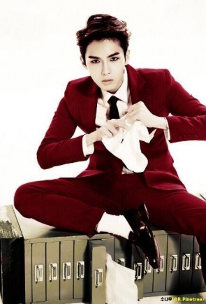 Ryeowook Kim Fotoğrafı