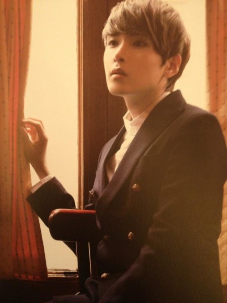 Ryeowook Kim Fotoğrafı