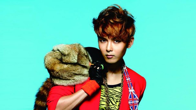 Ryeowook Kim Fotoğrafı