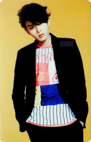 Ryeowook Kim fotoğrafı