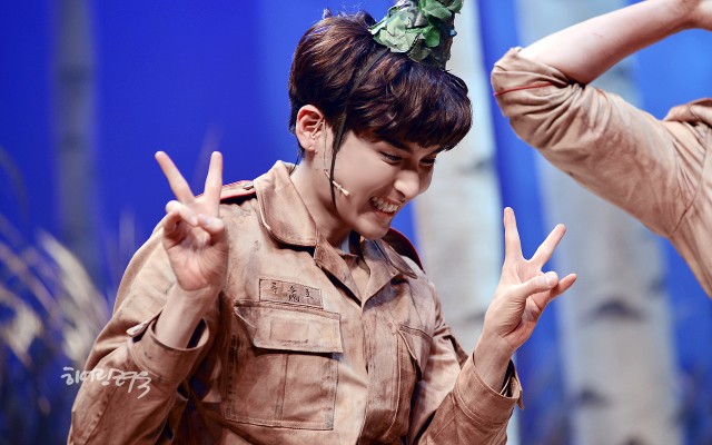 Ryeowook Kim fotoğrafı