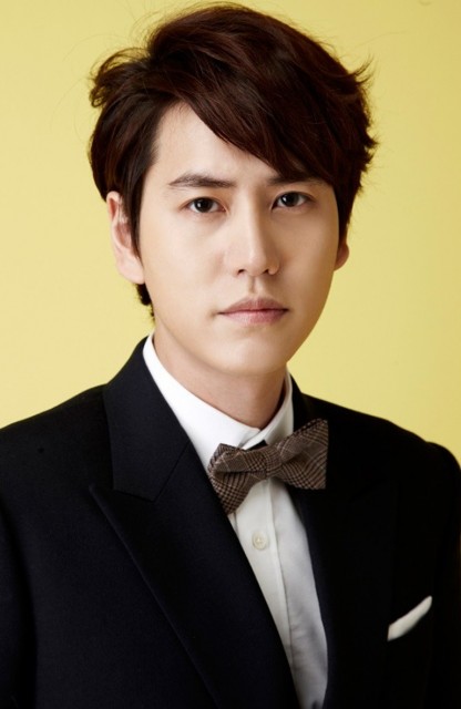 Kyuhyun Fotoğrafı