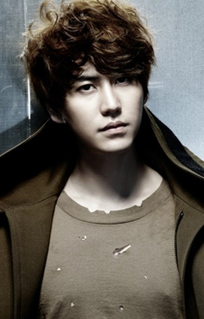 Kyuhyun Fotoğrafı