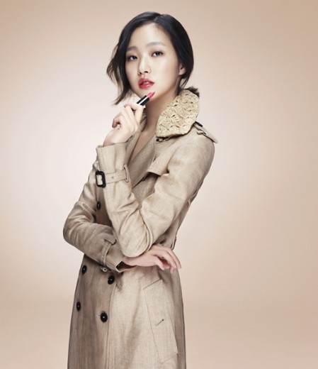 Kim Go-eun Fotoğrafı