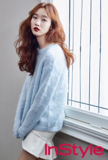 Kim Go-eun Fotoğrafı