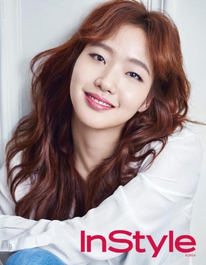 Kim Go-eun Fotoğrafı