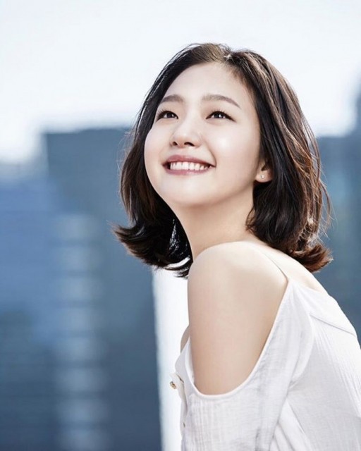 Kim Go-eun Fotoğrafı