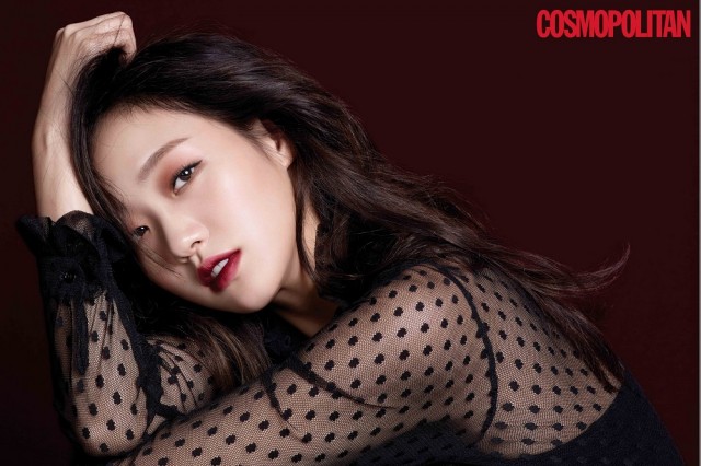 Kim Go-eun Fotoğrafı