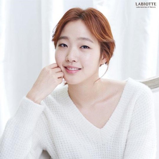 Kim Go-eun Fotoğrafı