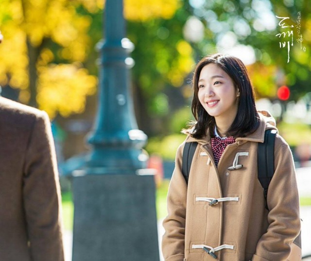 Kim Go-eun Fotoğrafı