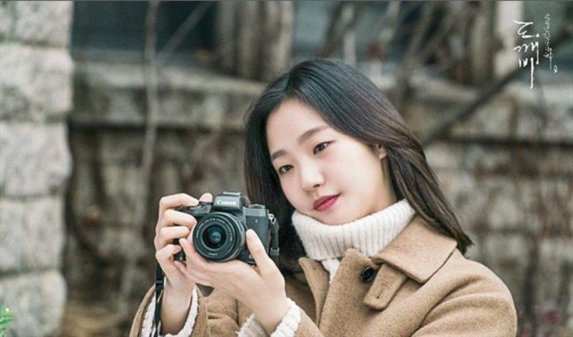 Kim Go-eun Fotoğrafı