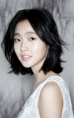 Kim Go-eun Fotoğrafı