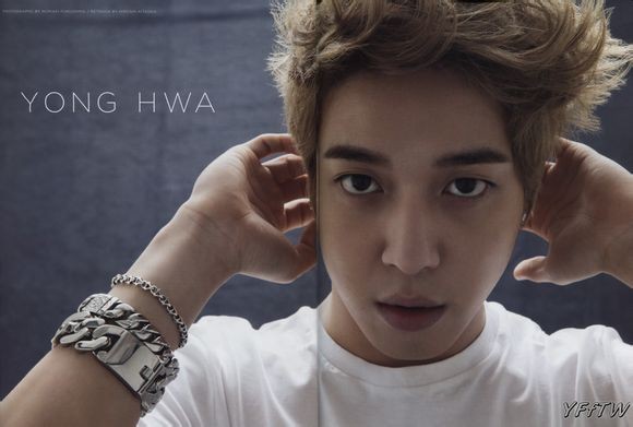 Jung Yong-Hwa Fotoğrafı