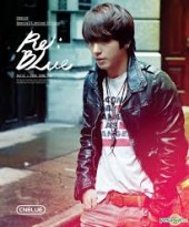 Jung Yong-Hwa Fotoğrafı