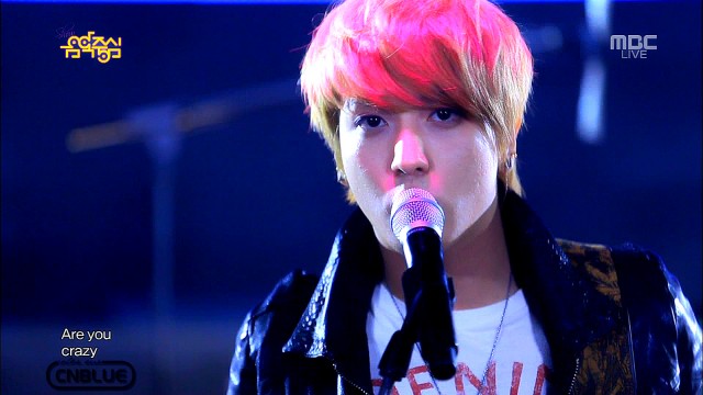 Jung Yong-Hwa Fotoğrafı