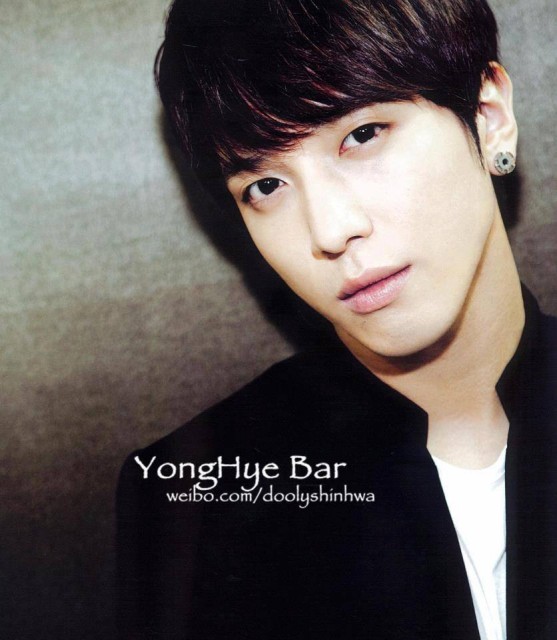 Jung Yong-Hwa Fotoğrafı