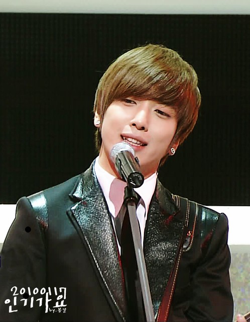 Jung Yong-Hwa Fotoğrafı