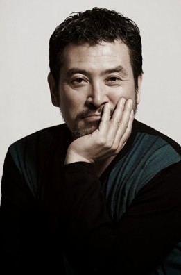 Nam Kyeong-eup fotoğrafı