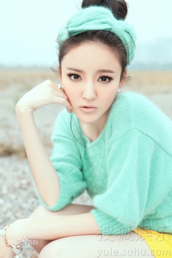 Yuxin Liu Fotoğrafı