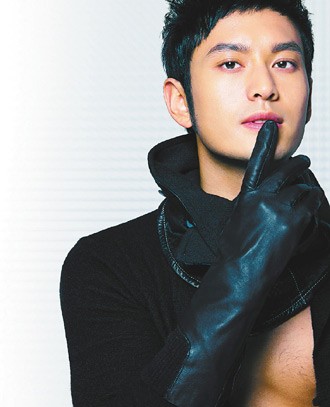 Xiaoming Huang fotoğrafı