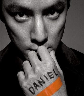Daniel Wu fotoğrafı