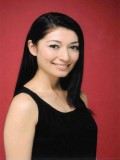 Erisa Akiyama fotoğrafı