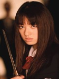 Chiaki Kuriyama fotoğrafı