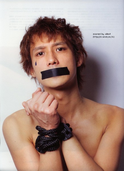 Masanobu Ando fotoğrafı