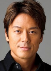 Jundai Yamada fotoğrafı