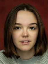 Erica Ford fotoğrafı