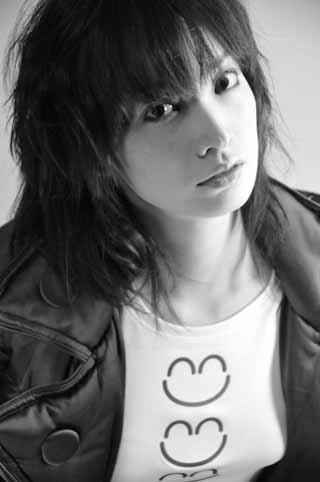 Sera Rinka Fotoğrafı