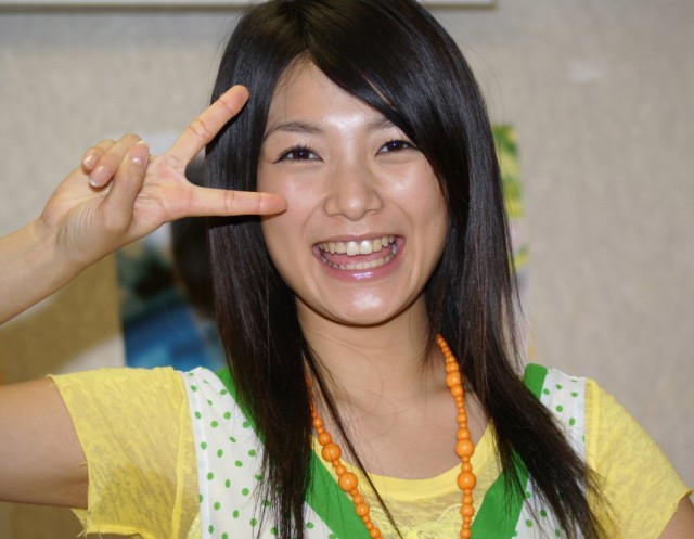 Erica Tonooka Fotoğrafı