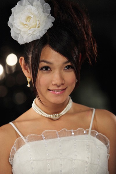 Erica Tonooka Fotoğrafı