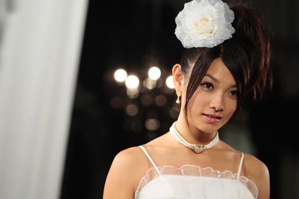 Erica Tonooka Fotoğrafı