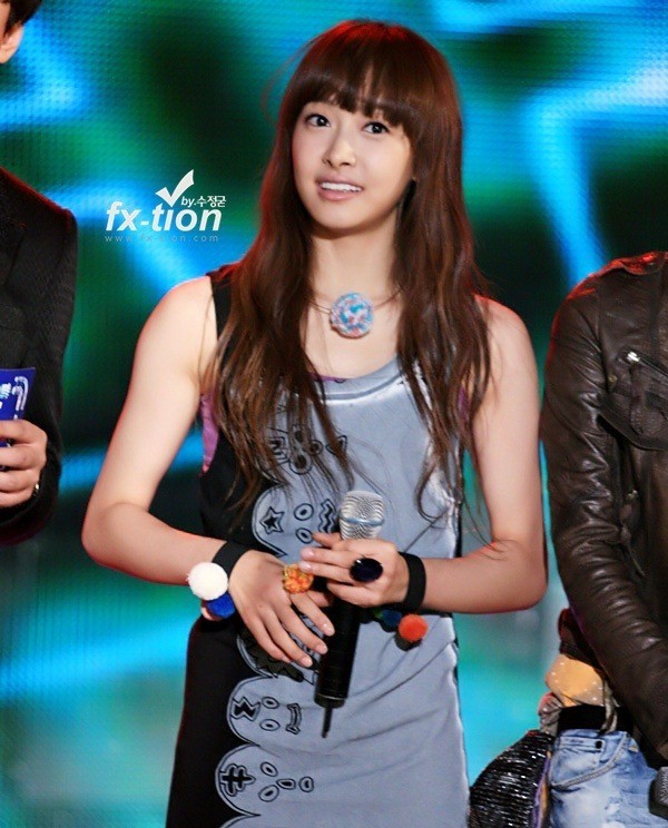 Victoria Song Fotoğrafı