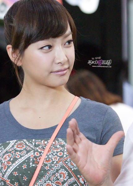 Victoria Song Fotoğrafı