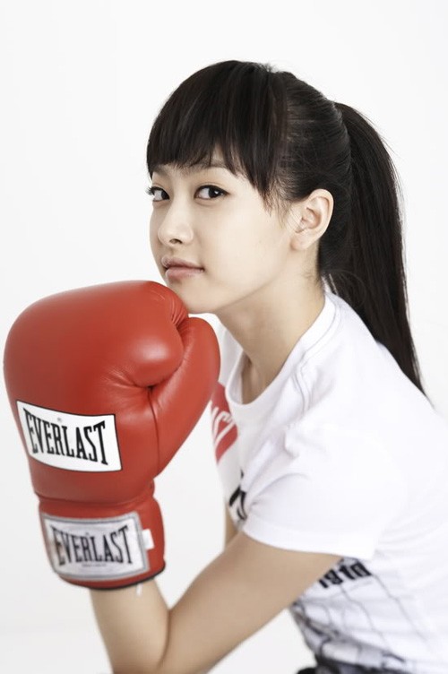 Victoria Song Fotoğrafı