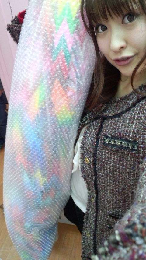 Yukiko Suo Fotoğrafı