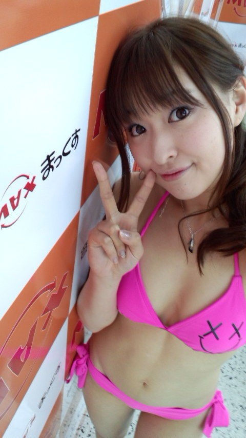 Yukiko Suo Fotoğrafı