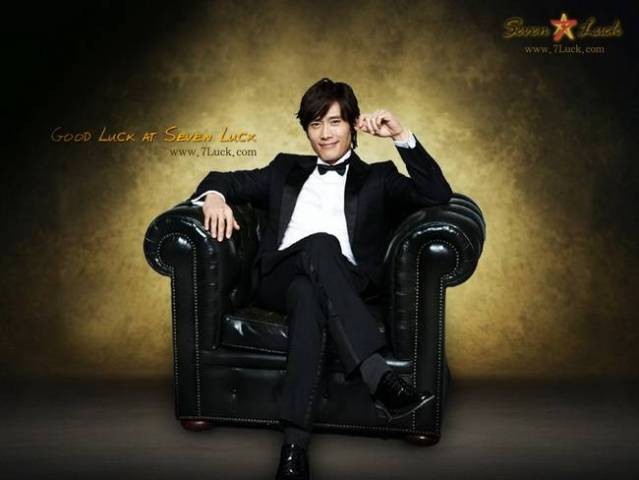 Lee Byung-hun Fotoğrafı