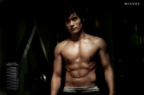 Lee Byung-hun Fotoğrafı