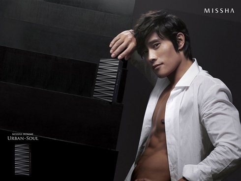 Lee Byung-hun Fotoğrafı