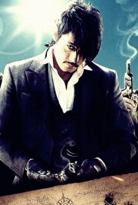 Lee Byung-hun Fotoğrafı